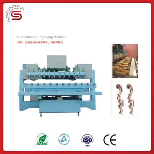 KI12021-12S 4 Axis CNC Router